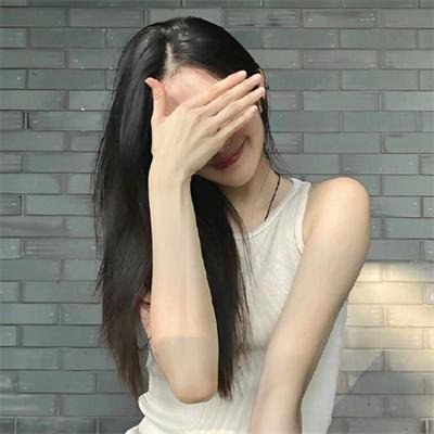 秘境