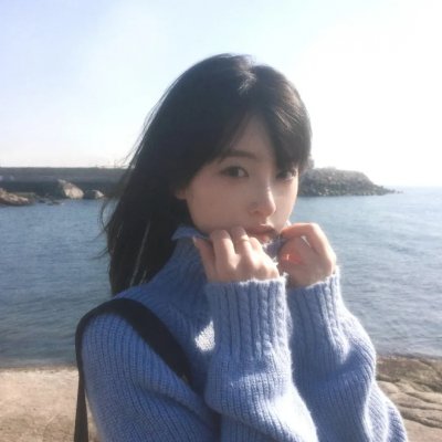 姐就是美